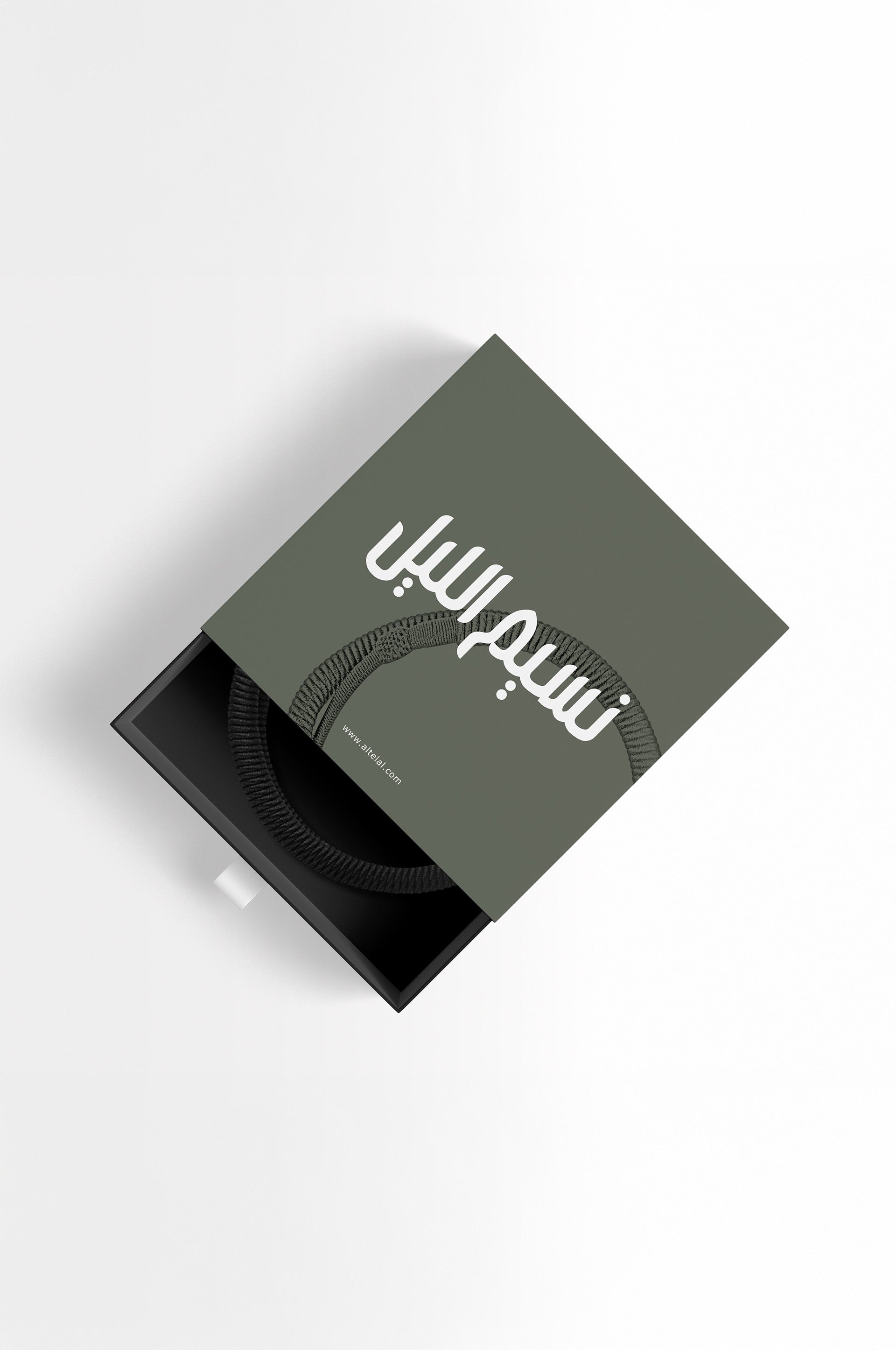 Naseem Allail- Aromatic Egal Telal