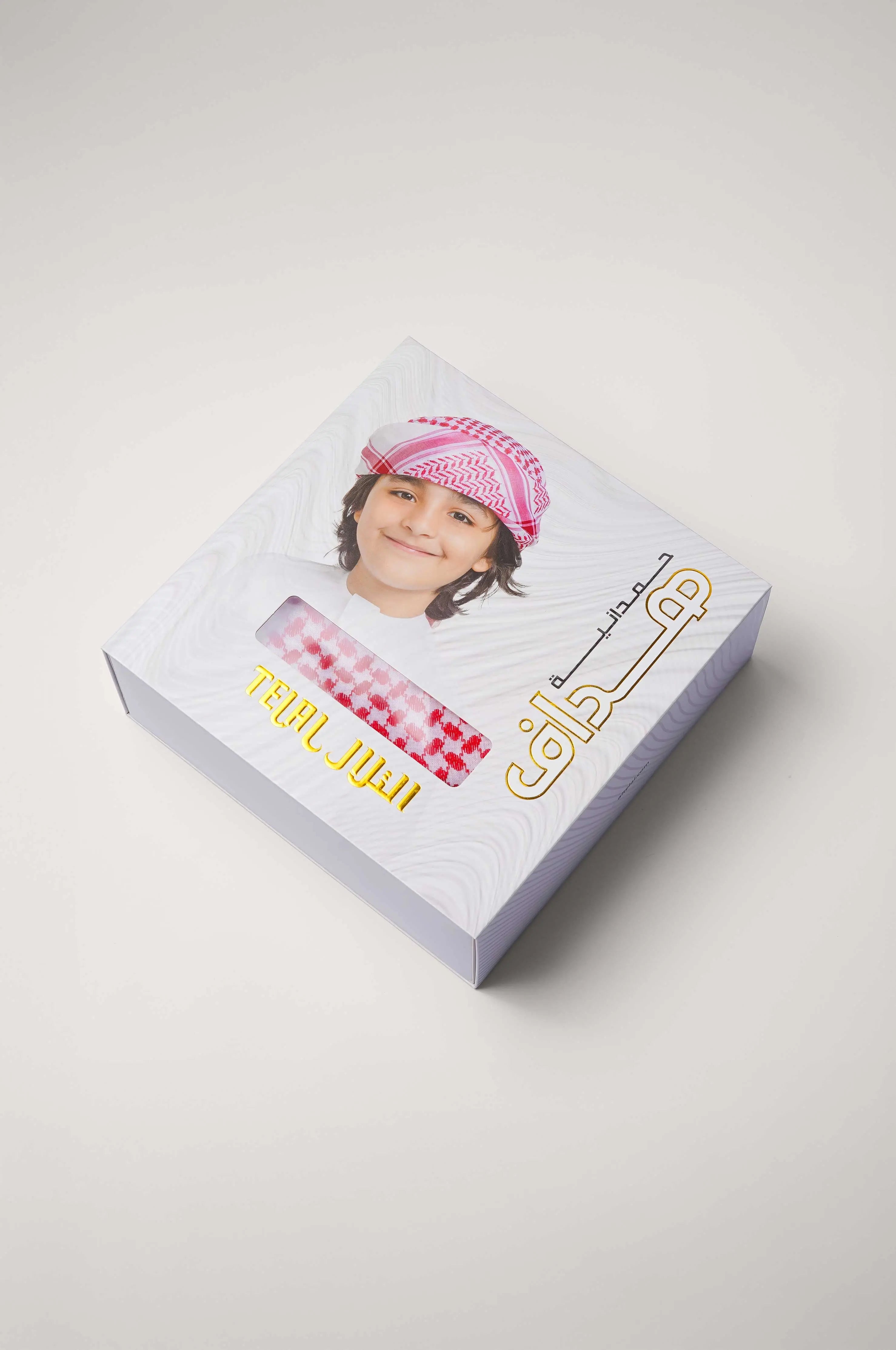 Haddaf Hamdaniya Shimag Red - Kids Telal