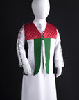 Kids UAE National Day Saderia EW-8 (Vest)