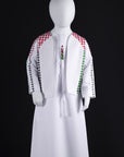 Kids UAE National Day Saderia EW-10 (Vest)