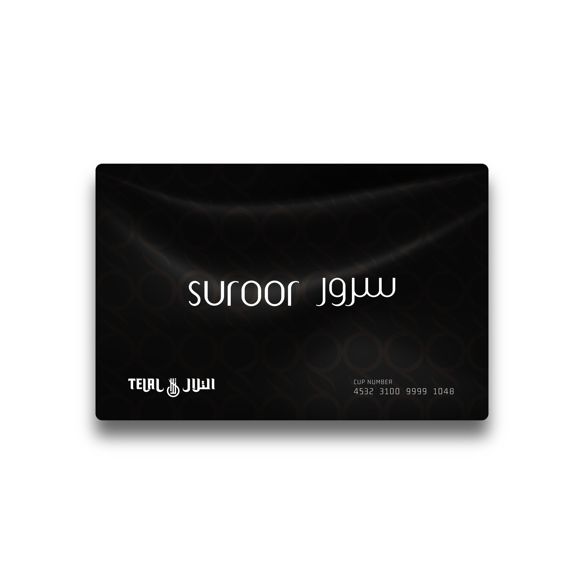 Telal Gift Card - Suroor Telal