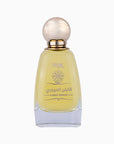 Luban Hojari Perfume