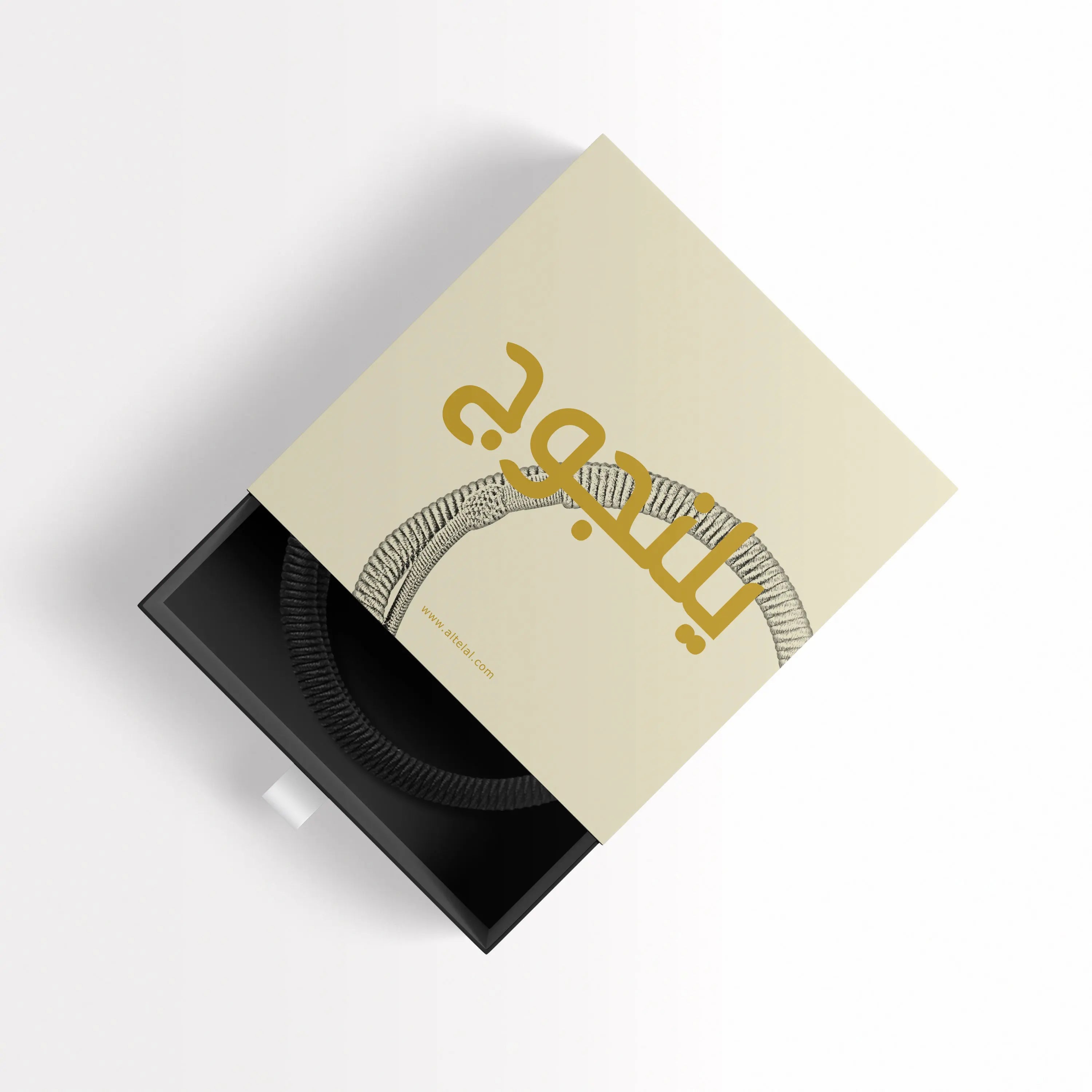 Yalanjooj- Aromatic Egal Telal