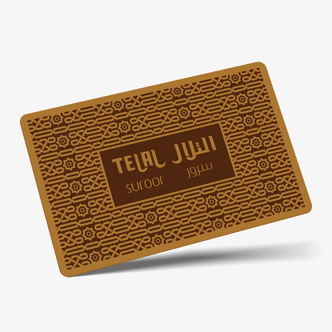 Telal Gift Card - Suroor