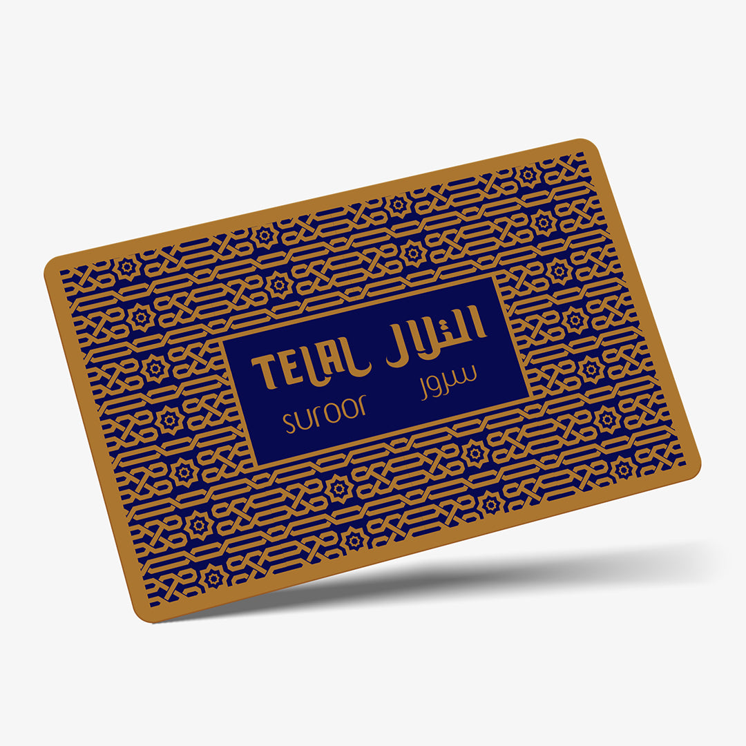 Telal Gift Card - Suroor