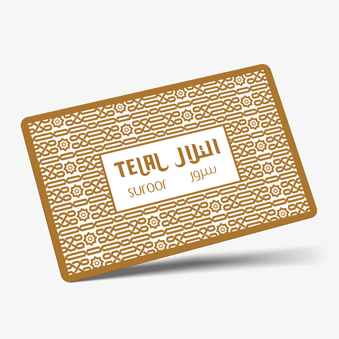 Telal Gift Card - Suroor