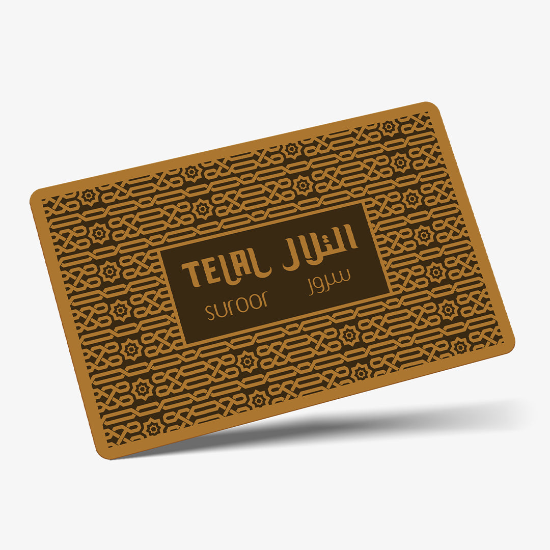 Telal Gift Card - Suroor